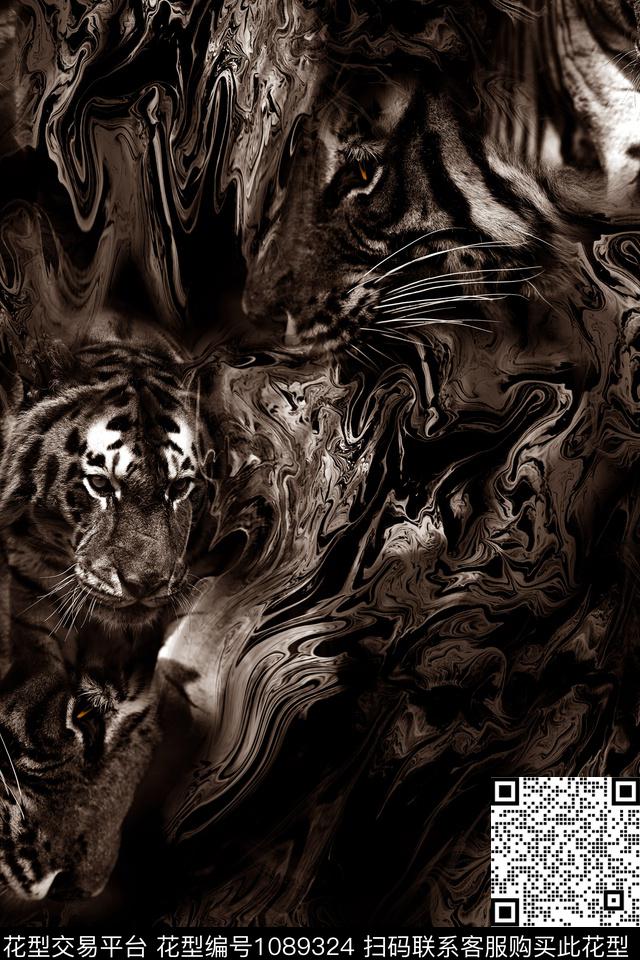 肌理抽象动物数码印花华亿平台下载（图片编号: 1089324） - 瓦栏（Walan）