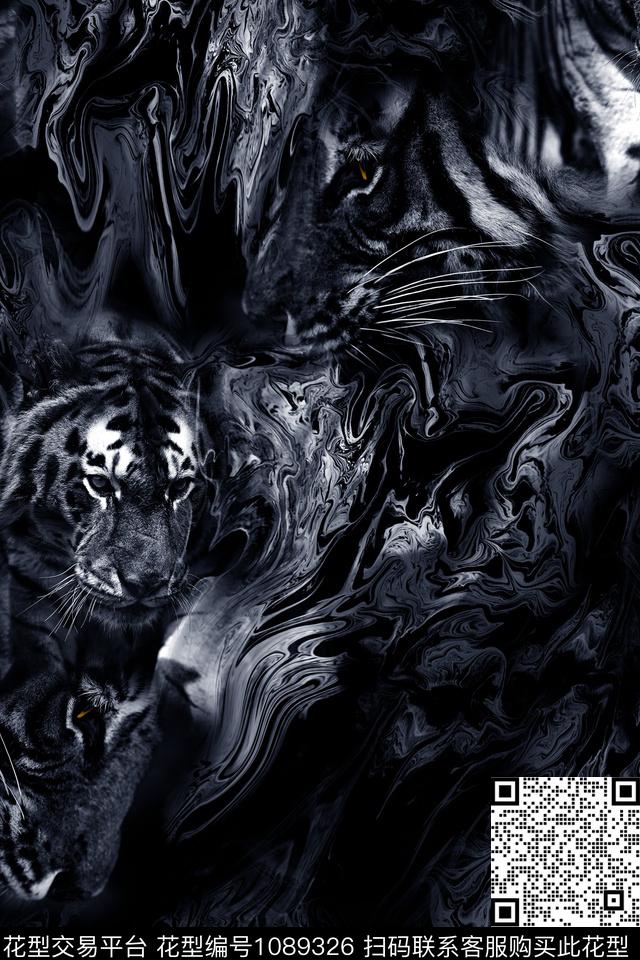 肌理抽象动物数码印花华亿平台下载（图片编号: 1089326） - 瓦栏（Walan）
