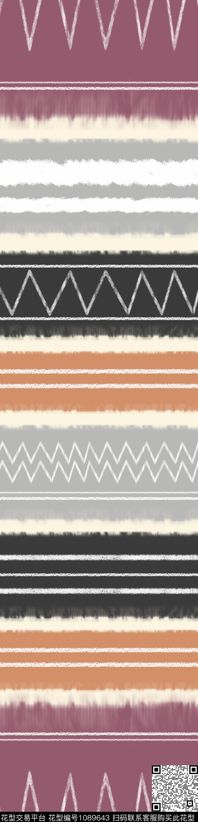 条纹肌理晕染华亿平台传统印花华亿平台下载（图片编号: 1089643） - 瓦栏（Walan）
