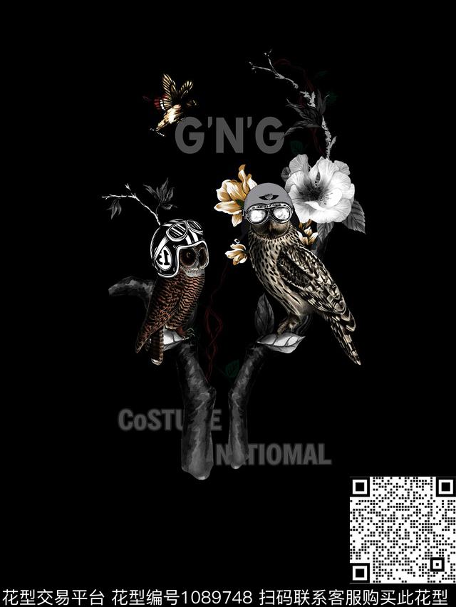 猫头鹰花卉树枝数码印花华亿平台下载（图片编号: 1089748） - 瓦栏（Walan）