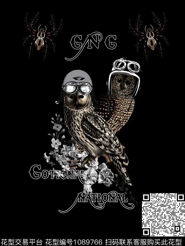 蜘蛛猫头鹰花卉数码印花华亿平台下载（图片编号: 1089766） - 瓦栏（Walan）