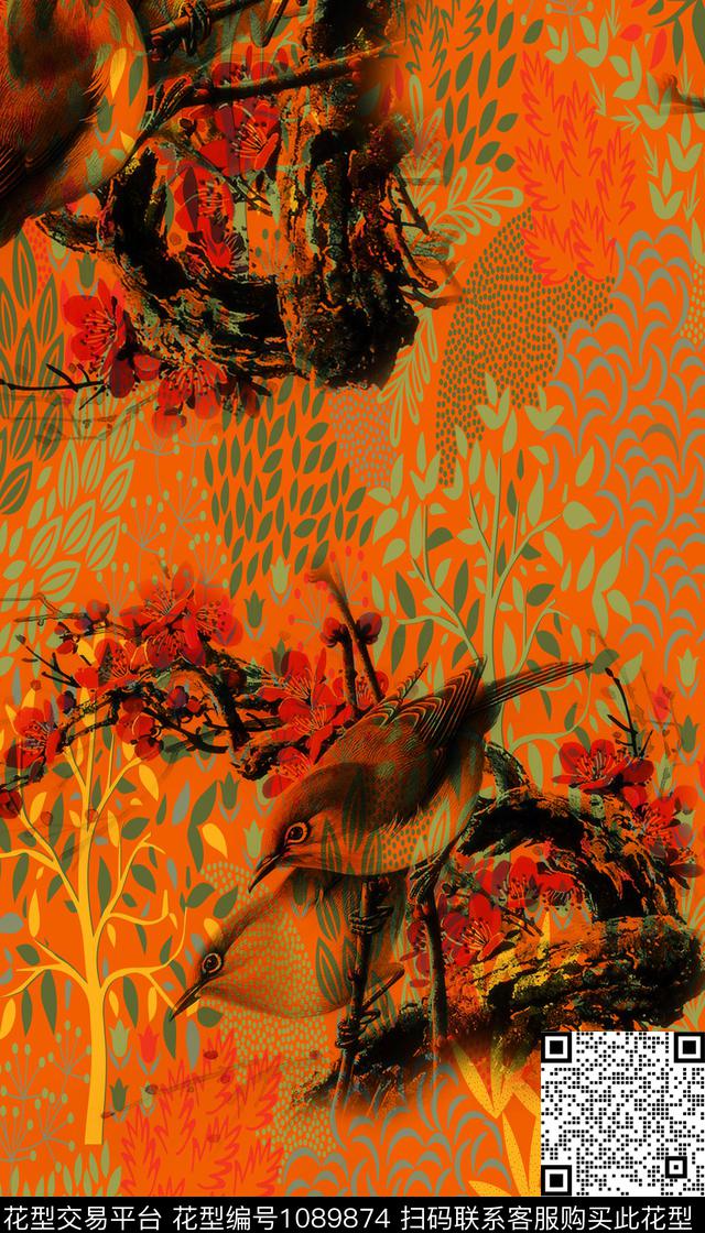 民族风卡通花卉数码印花华亿平台下载（图片编号: 1089874） - 瓦栏（Walan）