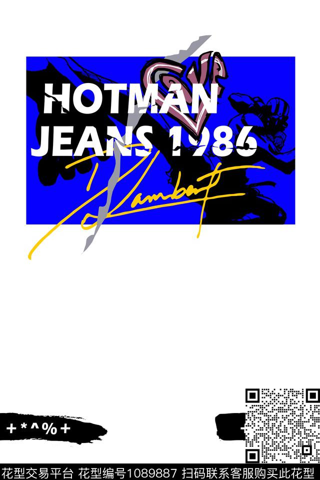 定位花卡通人物潮牌传统印花华亿平台下载（图片编号: 1089887） - 瓦栏（Walan）