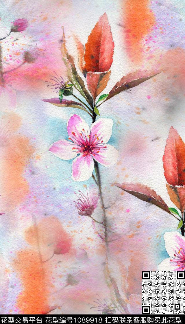 民族风卡通花卉数码印花华亿平台下载（图片编号: 1089918） - 瓦栏（Walan）