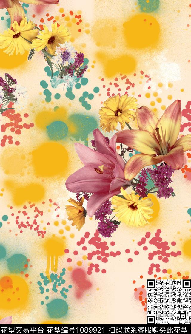 民族风卡通花卉数码印花华亿平台下载（图片编号: 1089921） - 瓦栏（Walan）