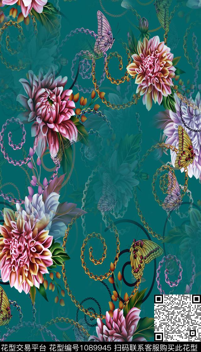 民族风卡通花卉数码印花华亿平台下载（图片编号: 1089945） - 瓦栏（Walan）