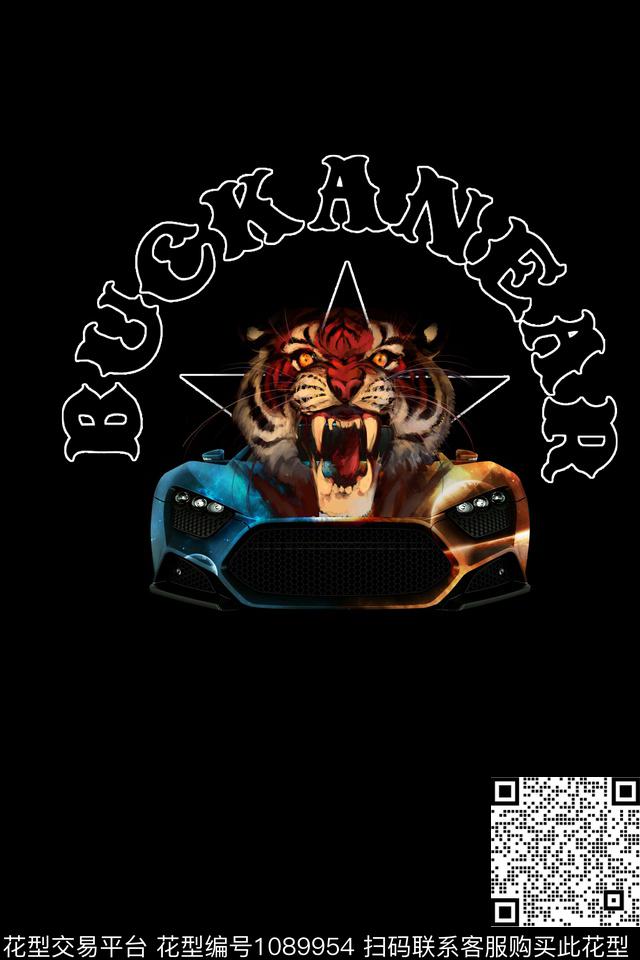 定位花卡通趣味数码印花华亿平台下载（图片编号: 1089954） - 瓦栏（Walan）