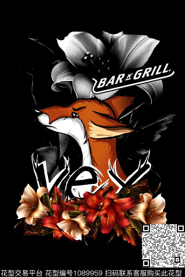 定位花卡通趣味数码印花华亿平台下载（图片编号: 1089959） - 瓦栏（Walan）