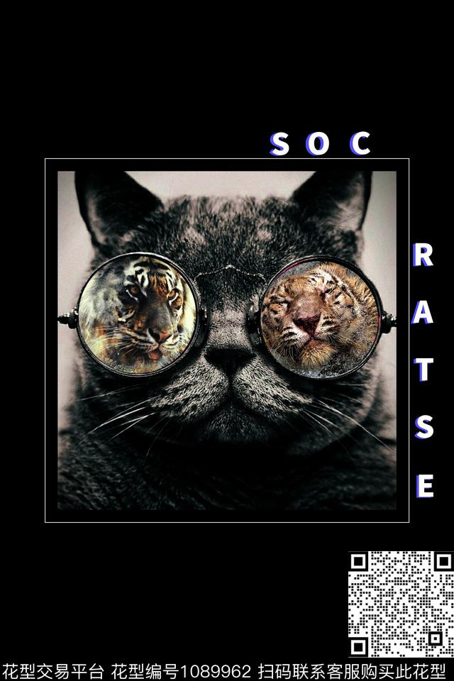 定位花卡通趣味数码印花华亿平台下载（图片编号: 1089962） - 瓦栏（Walan）