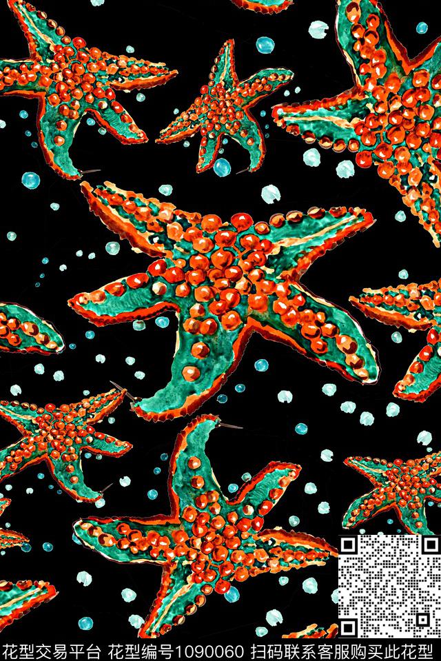 女装海星热带华亿平台数码印花华亿平台下载（图片编号: 1090060） - 瓦栏（Walan）
