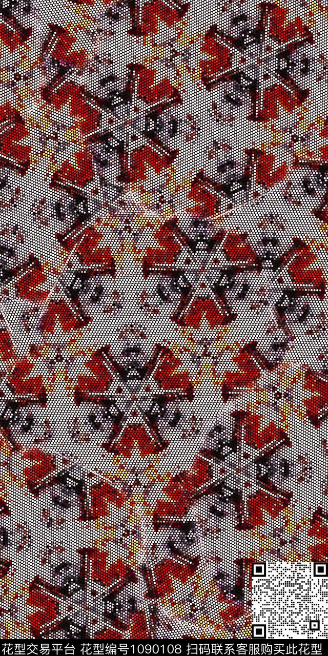 数码华亿平台抽象大牌风数码印花华亿平台下载（图片编号: 1090108） - 瓦栏（Walan）