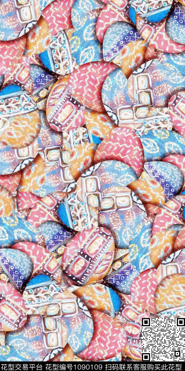 数码华亿平台抽象大牌风数码印花华亿平台下载（图片编号: 1090109） - 瓦栏（Walan）