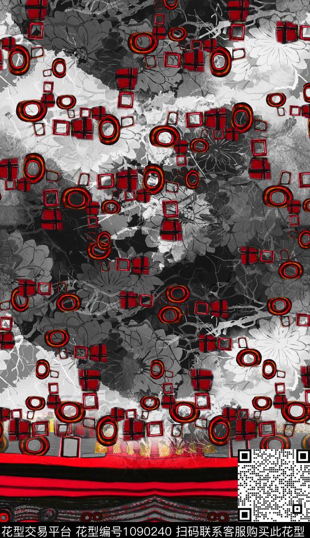 数码华亿平台抽象几何数码印花华亿平台下载（图片编号: 1090240） - 瓦栏（Walan）