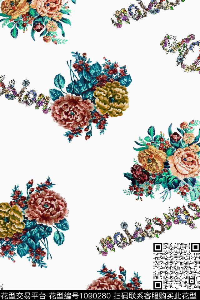 数码华亿平台花卉复古数码印花华亿平台下载（图片编号: 1090280） - 瓦栏（Walan）