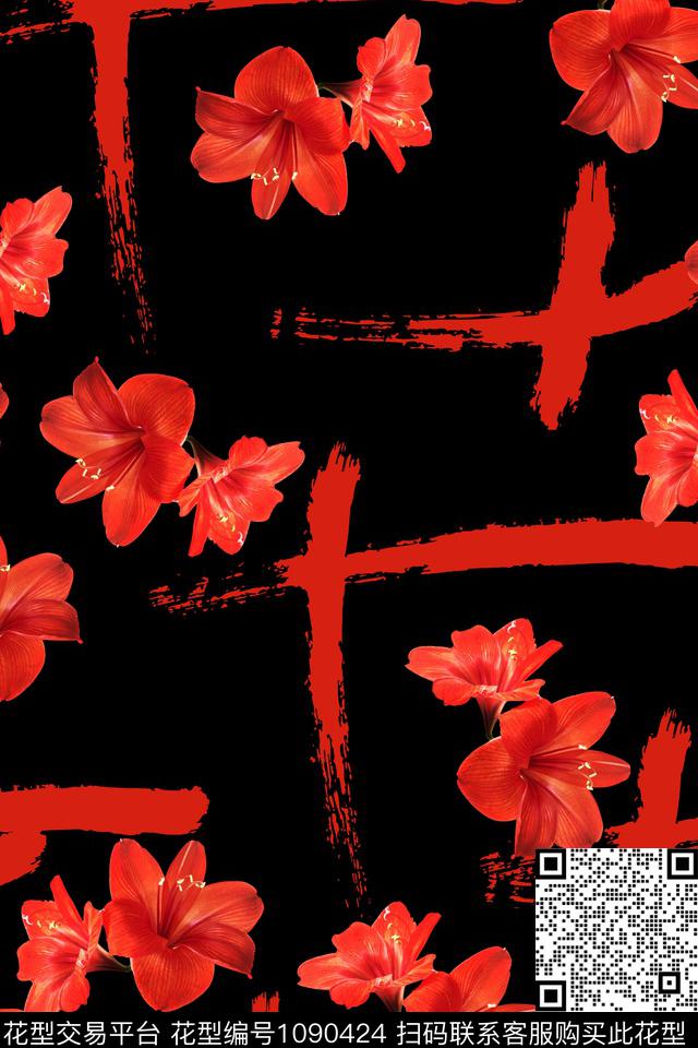 数码华亿平台花卉复古数码印花华亿平台下载（图片编号: 1090424） - 瓦栏（Walan）