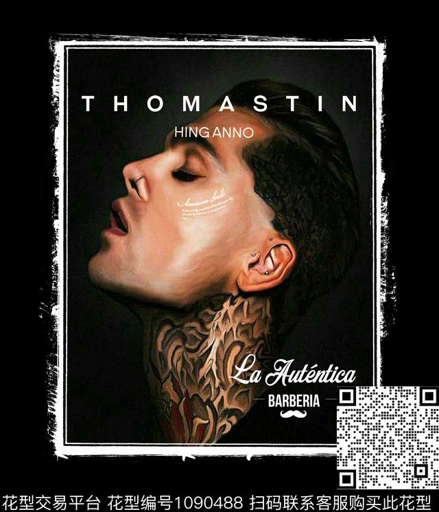 人物抽象潮牌数码印花华亿平台下载（图片编号: 1090488） - 瓦栏（Walan）