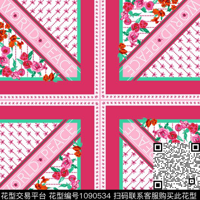 少女水彩花卉丝巾定位花数码印花华亿平台下载（图片编号: 1090534） - 瓦栏（Walan）