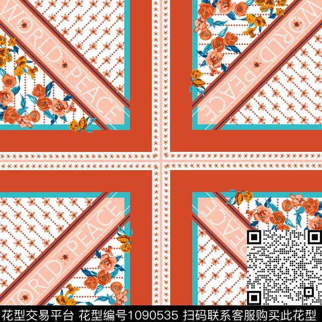 少女水彩花卉丝巾定位花数码印花华亿平台下载（图片编号: 1090535） - 瓦栏（Walan）