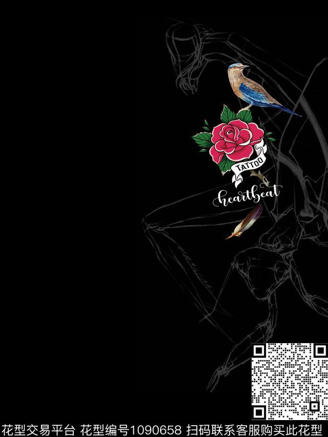 鸟创意抽象数码印花华亿平台下载（图片编号: 1090658） - 瓦栏（Walan）