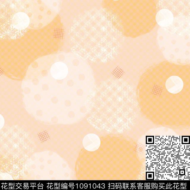 数码华亿平台抽象几何数码印花华亿平台下载（图片编号: 1091043） - 瓦栏（Walan）