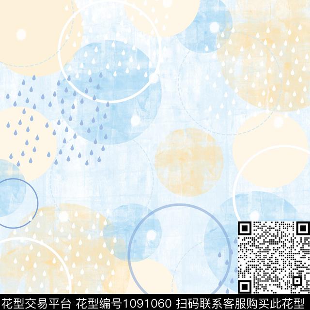 数码华亿平台抽象几何数码印花华亿平台下载（图片编号: 1091060） - 瓦栏（Walan）