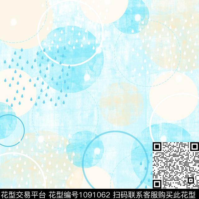 印花华亿平台下载（图片编号: 1091062） - 瓦栏（Walan）