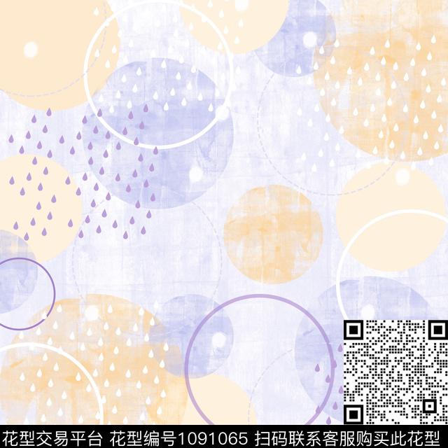 印花华亿平台下载（图片编号: 1091065） - 瓦栏（Walan）