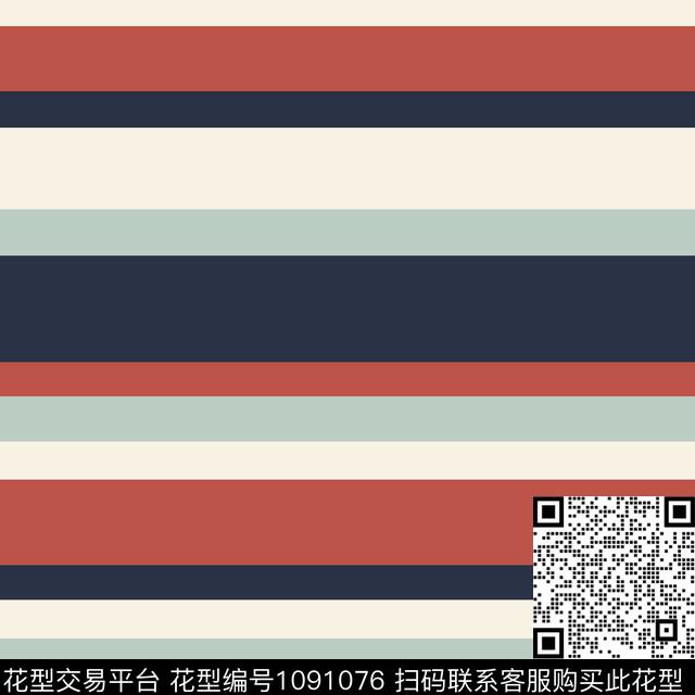 条纹女装大牌风传统印花华亿平台下载（图片编号: 1091076） - 瓦栏（Walan）