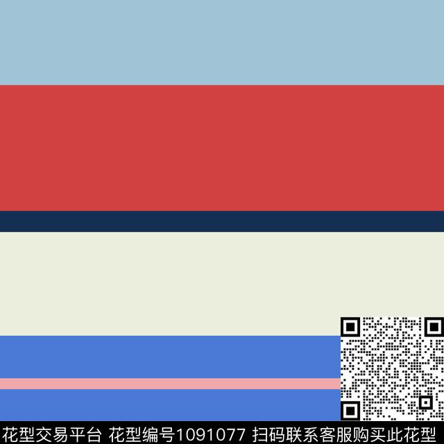 条纹女装大牌风传统印花华亿平台下载（图片编号: 1091077） - 瓦栏（Walan）