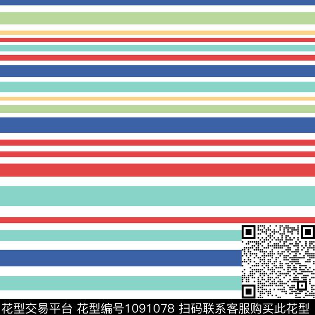 条纹女装大牌风传统印花华亿平台下载（图片编号: 1091078） - 瓦栏（Walan）