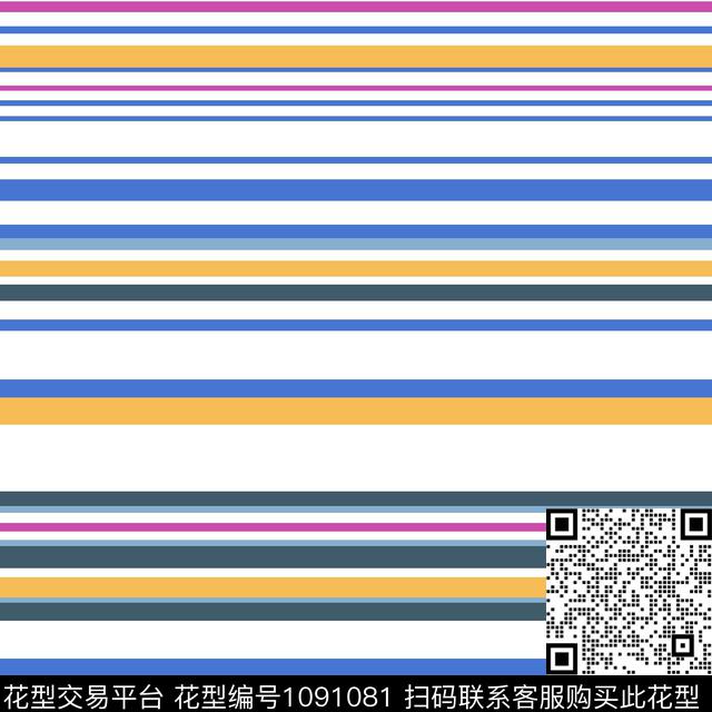 条纹女装大牌风传统印花华亿平台下载（图片编号: 1091081） - 瓦栏（Walan）
