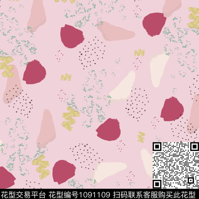 数码华亿平台抽象几何数码印花华亿平台下载（图片编号: 1091109） - 瓦栏（Walan）