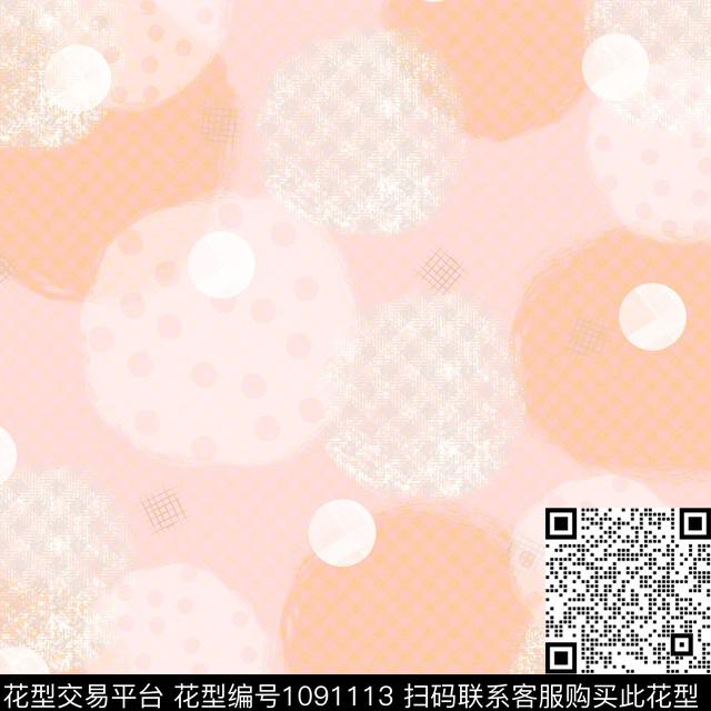 数码华亿平台抽象几何数码印花华亿平台下载（图片编号: 1091113） - 瓦栏（Walan）