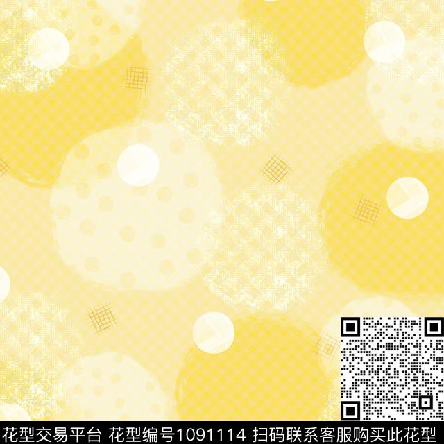 数码华亿平台抽象几何数码印花华亿平台下载（图片编号: 1091114） - 瓦栏（Walan）