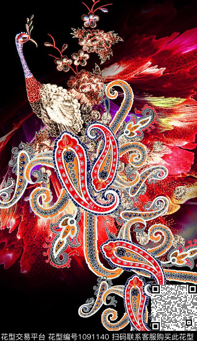 数码华亿平台笔触佩斯利数码印花华亿平台下载（图片编号: 1091140） - 瓦栏（Walan）