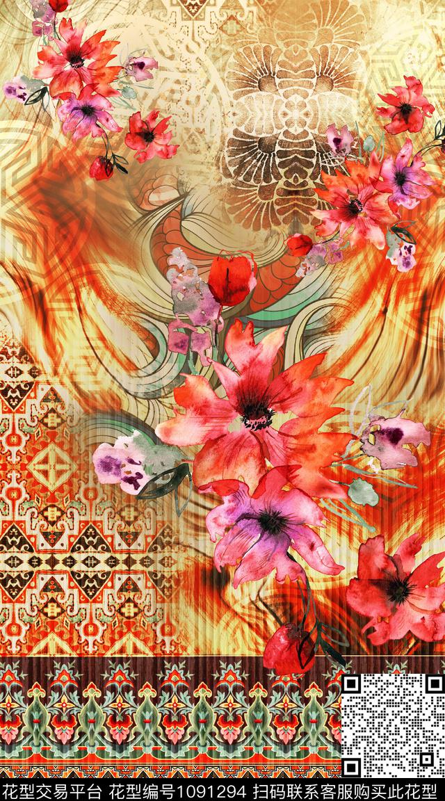 数码华亿平台民族风花卉数码印花华亿平台下载（图片编号: 1091294） - 瓦栏（Walan）