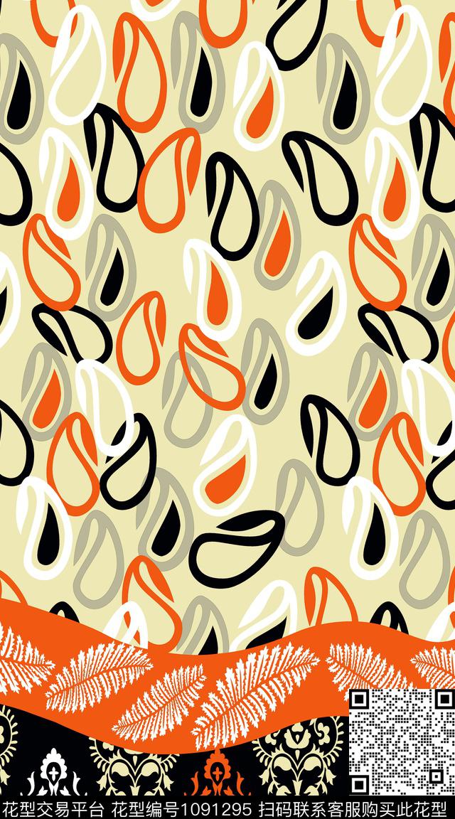 数码华亿平台民族风几何数码印花华亿平台下载（图片编号: 1091295） - 瓦栏（Walan）