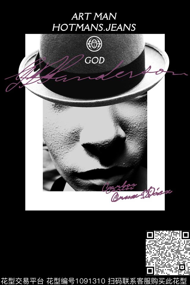 定位花人物潮牌传统印花华亿平台下载（图片编号: 1091310） - 瓦栏（Walan）