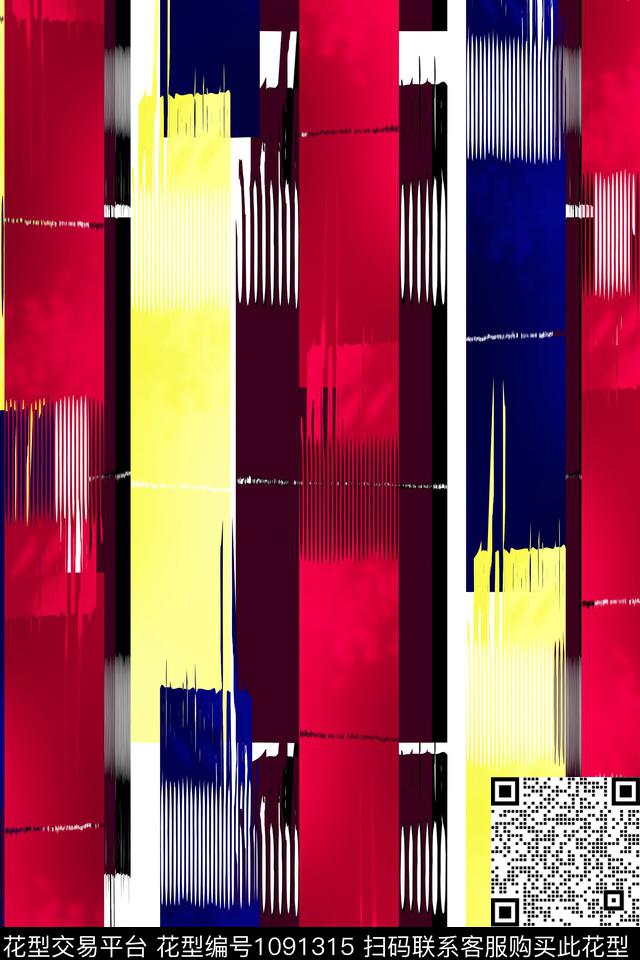 肌理条纹笔触数码印花华亿平台下载（图片编号: 1091315） - 瓦栏（Walan）