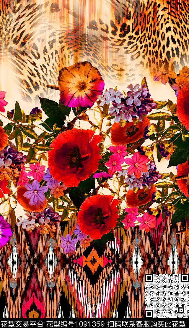 定位花民族风花卉数码印花华亿平台下载（图片编号: 1091359） - 瓦栏（Walan）