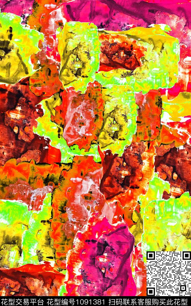 肌理抽象笔触数码印花华亿平台下载（图片编号: 1091381） - 瓦栏（Walan）