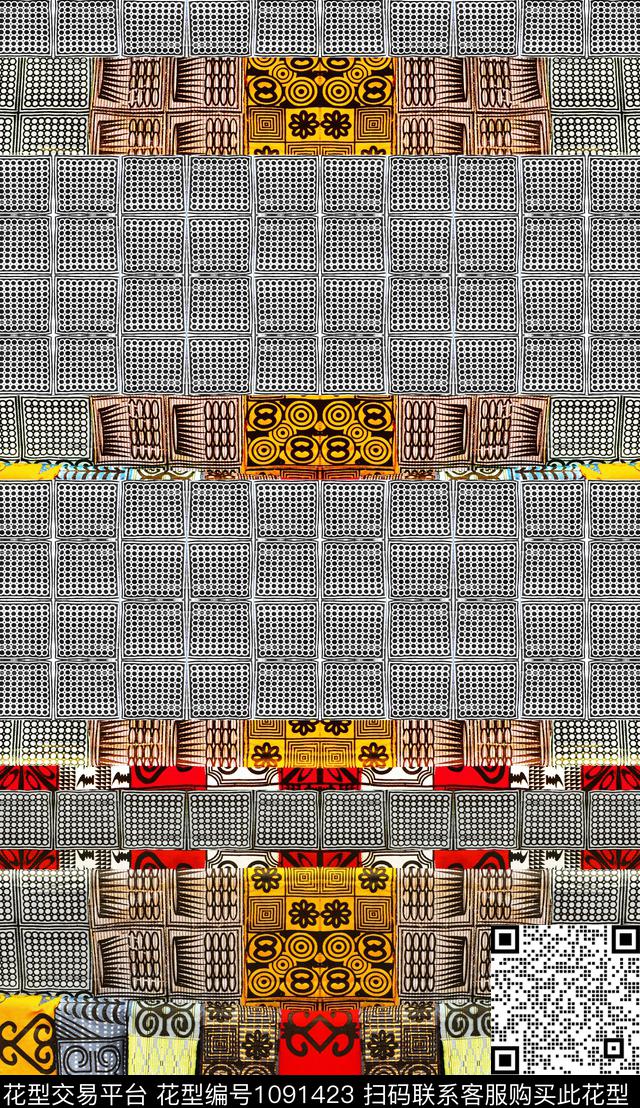 格子民族风几何数码印花华亿平台下载（图片编号: 1091423） - 瓦栏（Walan）