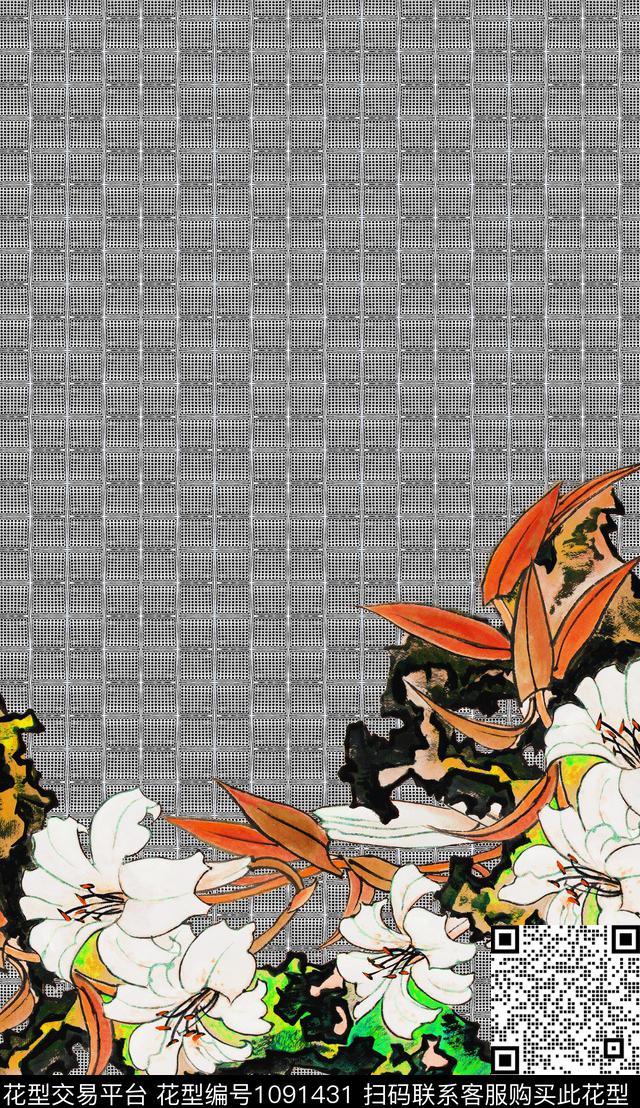 格子花卉数码印花华亿平台下载（图片编号: 1091431） - 瓦栏（Walan）