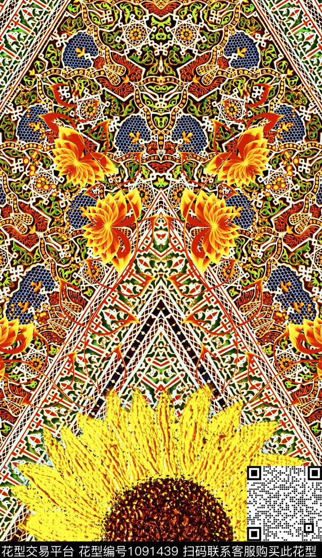 深圳民族风波西米亚数码印花华亿平台下载（图片编号: 1091439） - 瓦栏（Walan）