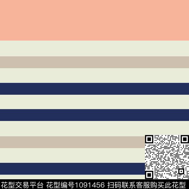 条纹女装大牌风传统印花华亿平台下载（图片编号: 1091456） - 瓦栏（Walan）