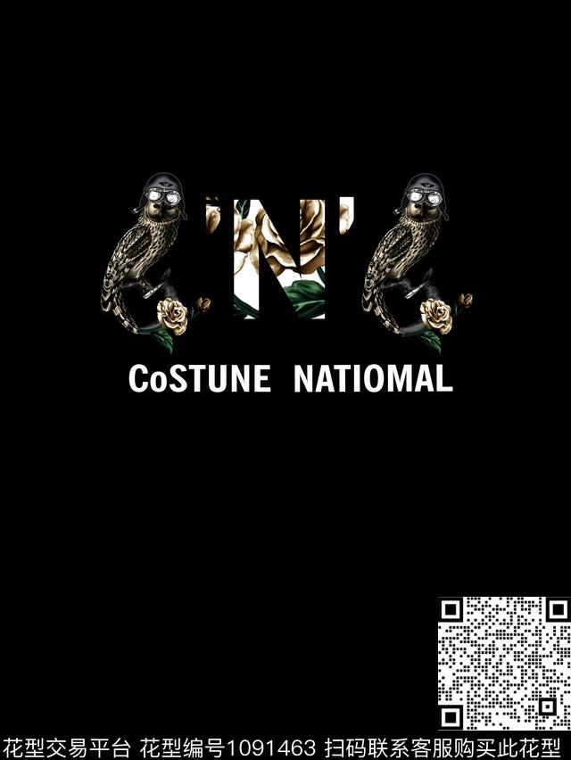 猫头鹰花卉CNC数码印花华亿平台下载（图片编号: 1091463） - 瓦栏（Walan）