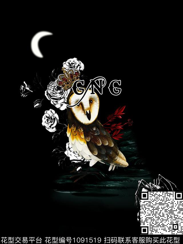 猫头鹰花卉CNC数码印花华亿平台下载（图片编号: 1091519） - 瓦栏（Walan）