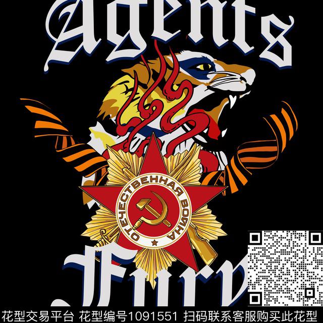 男装潮牌动物传统印花华亿平台下载（图片编号: 1091551） - 瓦栏（Walan）