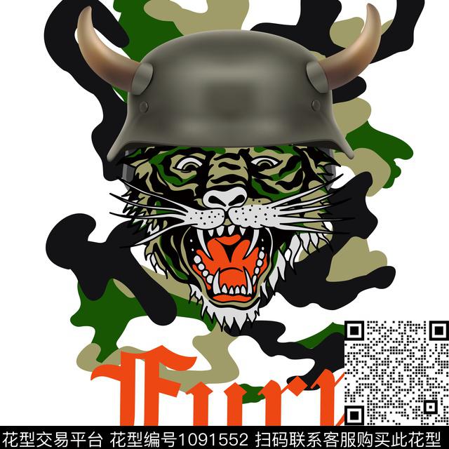 男装潮牌动物传统印花华亿平台下载（图片编号: 1091552） - 瓦栏（Walan）