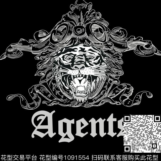 男装潮牌动物传统印花华亿平台下载（图片编号: 1091554） - 瓦栏（Walan）